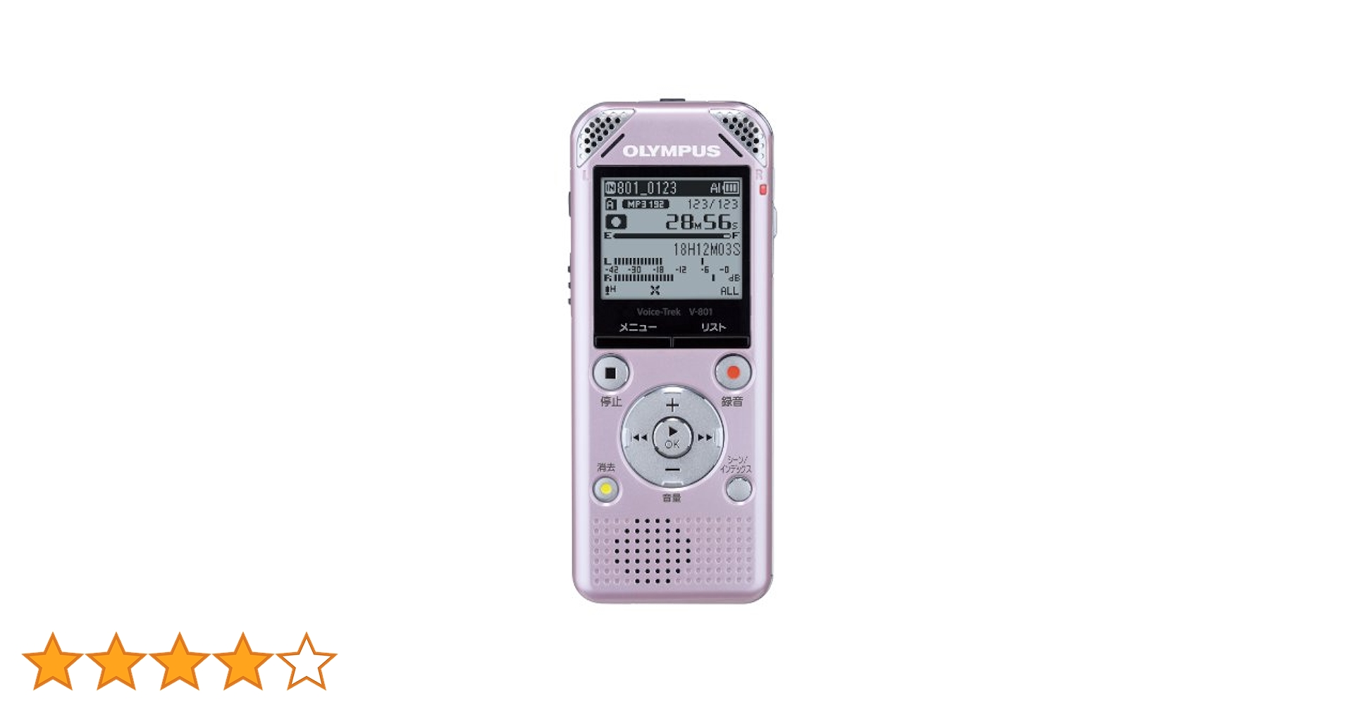 Amazon | OLYMPUS ICレコーダー VoiceTrek 2GB MP3/WMA ステレオ
